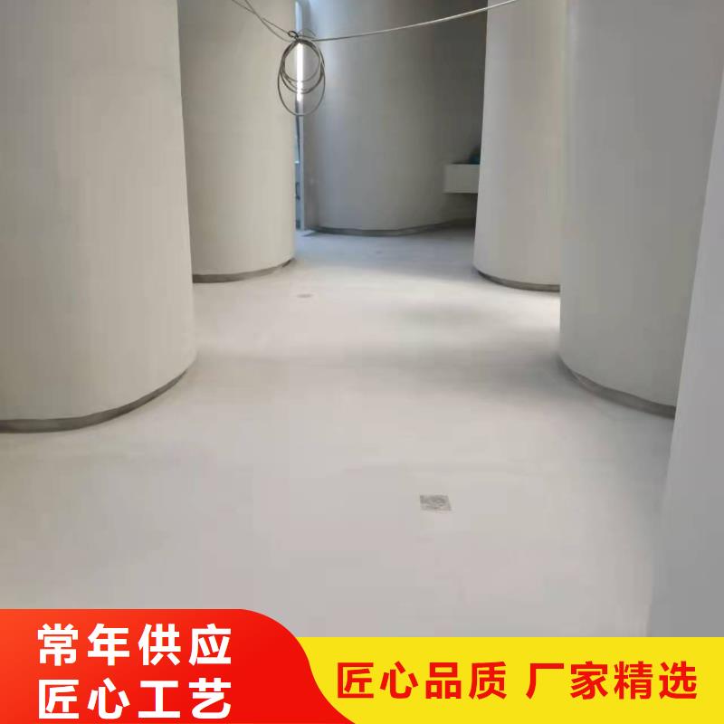 水泥自流平,耐磨地坪精工打造