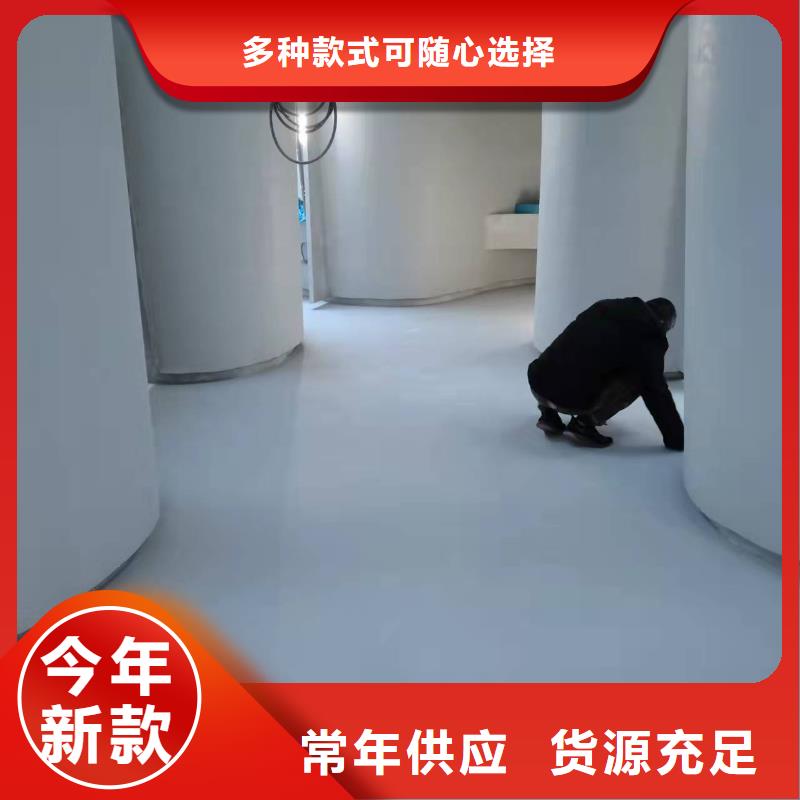 高陽水泥自流平找平耐磨防滑