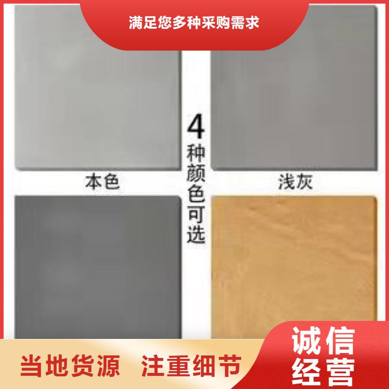 厂房地坪漆环氧地坪施工视频-厂房地坪漆环氧地坪施工(尚国)覆盖地域河北省衡水市深州|武邑|保定|张家口|邢台|廊坊|承德