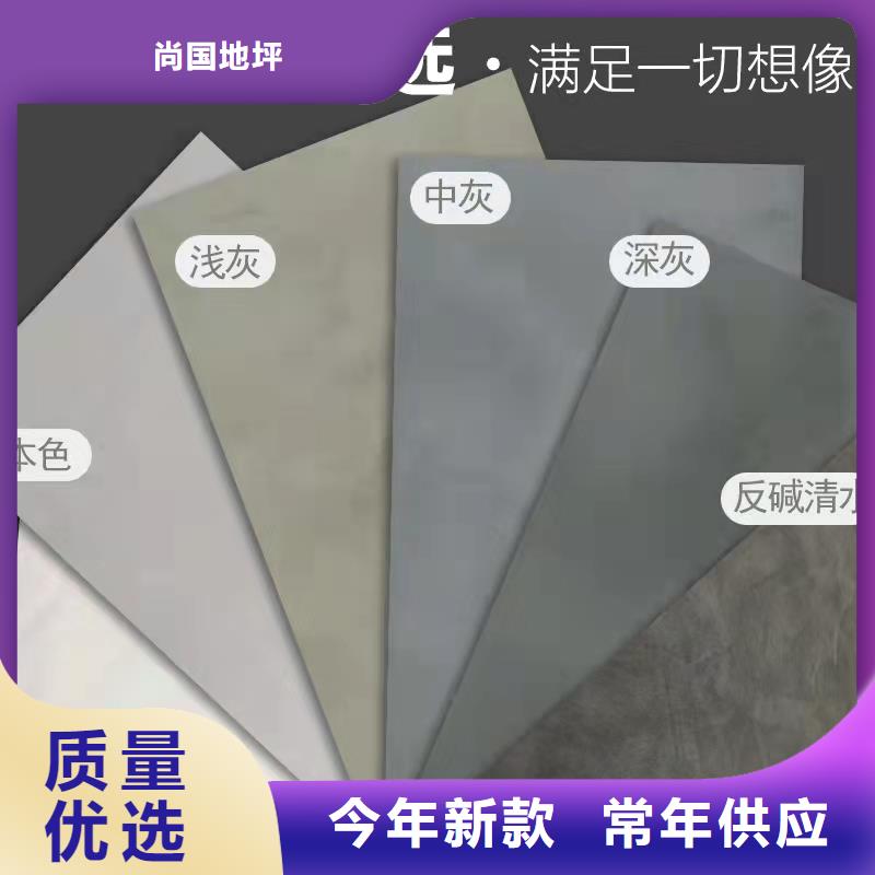 博野地面打磨施工一體廠家