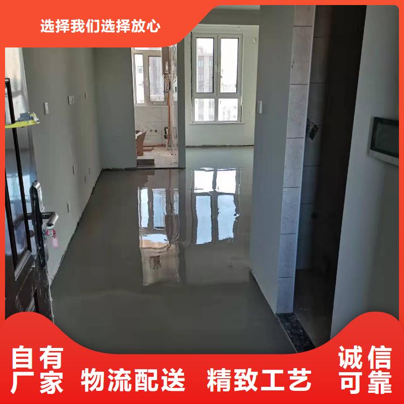 文安水泥自流平砂漿快速找平地面