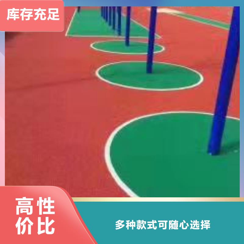 博野地面打磨施工一體廠家
