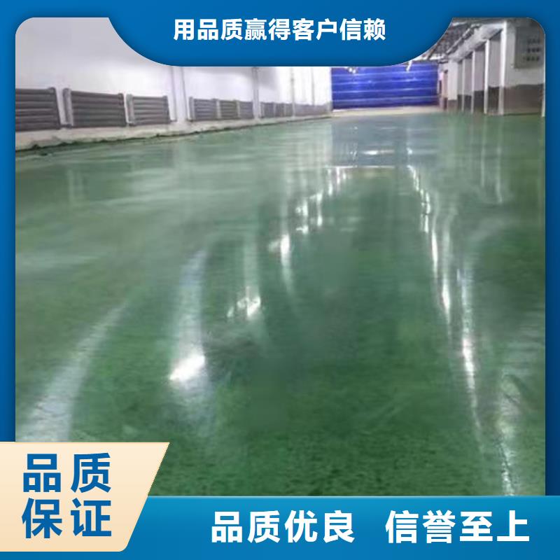 水泥自流平戶外環氧地坪漆種類豐富