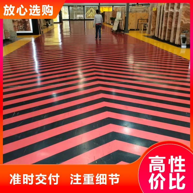 厂房地坪漆环氧地坪施工视频-钢城|莱城|聊城|日照|烟台|德州|潍坊|东营厂房地坪漆环氧地坪施工质量无忧-尚国地坪(莱芜市分公司)