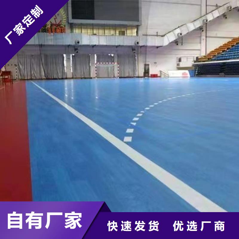 水泥自流平_【油性環氧地坪漆】嚴格把控每一處細節