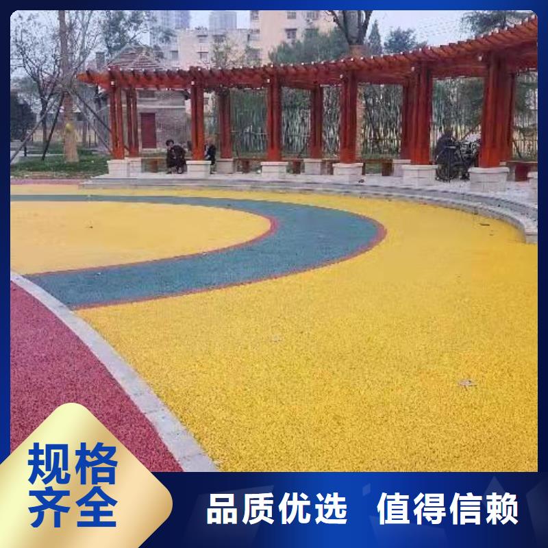 水泥自流平地面固化地坪处理符合行业标准