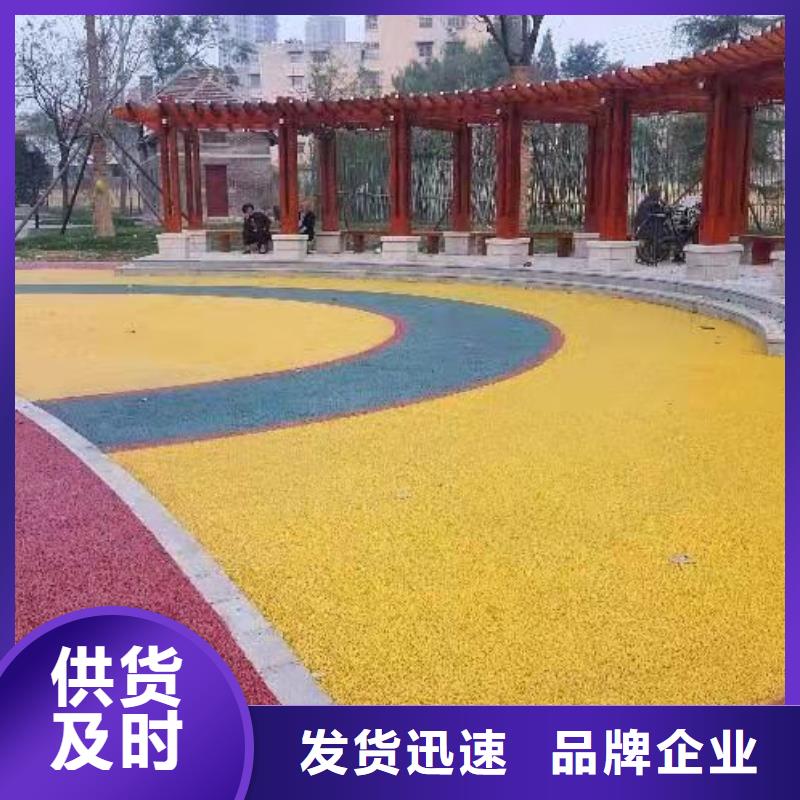 水泥自流平防靜電地坪工藝層層把關