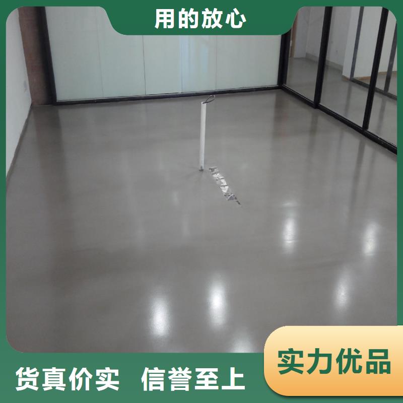 易縣水泥自流平砂漿地面無(wú)銜接