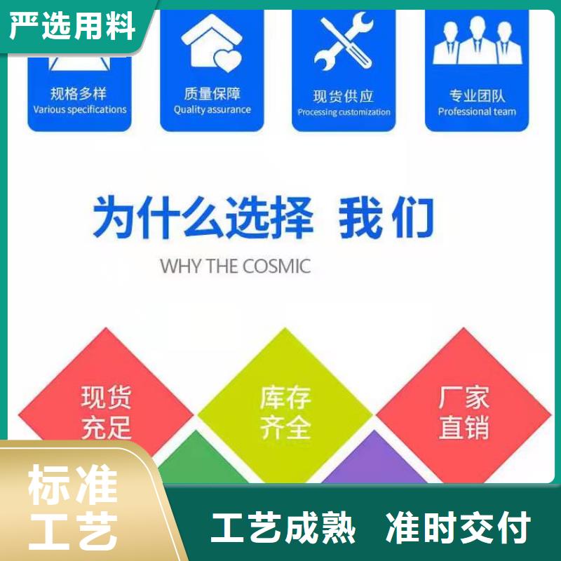 水泥自流平地坪一手货源