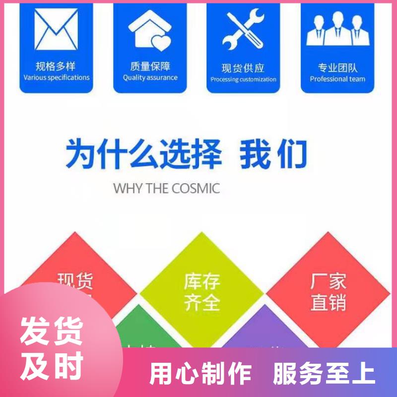 水泥自流平環(huán)氧地坪設(shè)備齊全支持定制