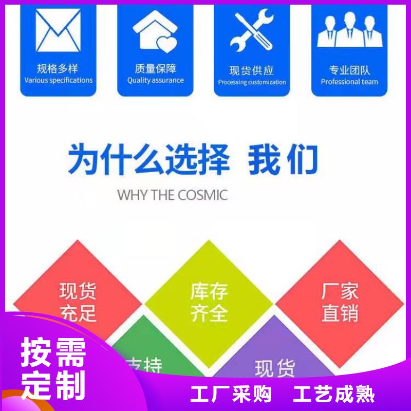 徐水自流平找平快速找平地面