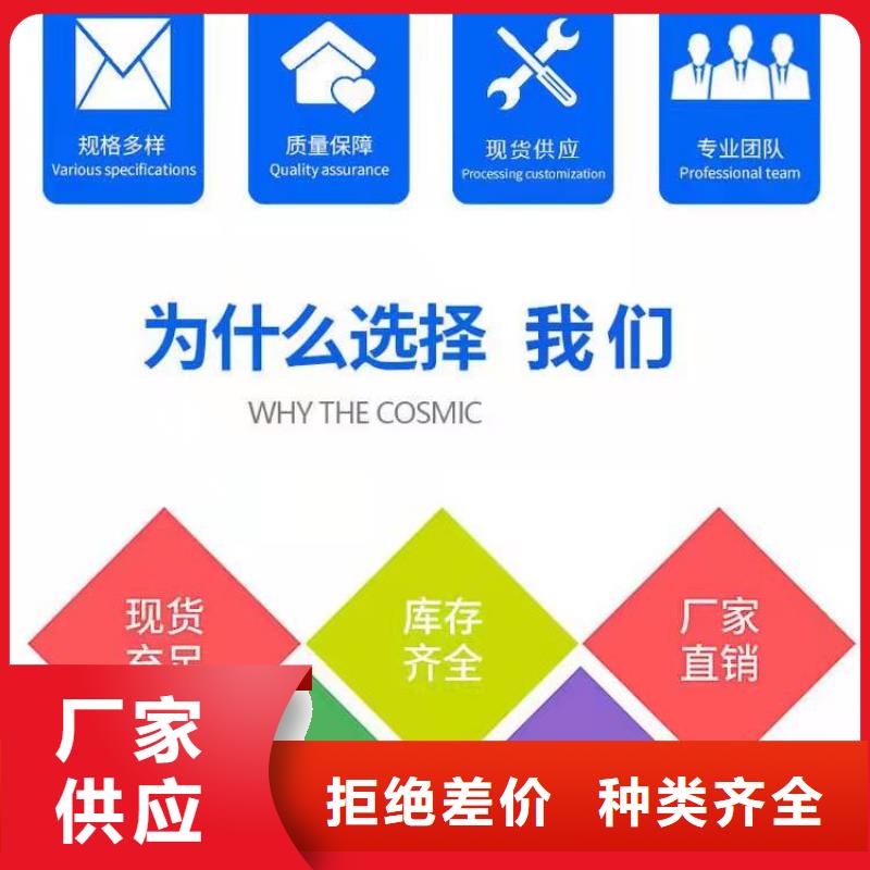 易縣水泥自流平砂漿地面無銜接