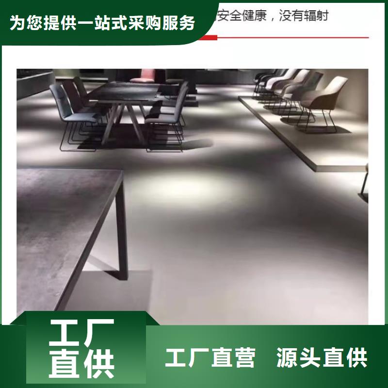 曲陽水泥砂漿自流平廠家直銷施工