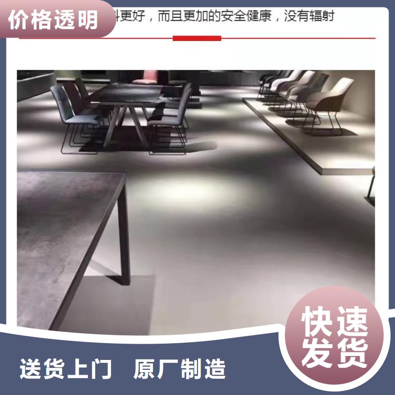 易縣自流平找平廠(chǎng)家直銷(xiāo)施工