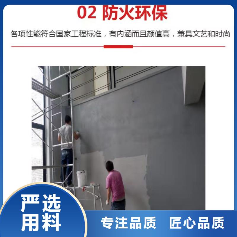水泥自流平找平廠家直銷施工