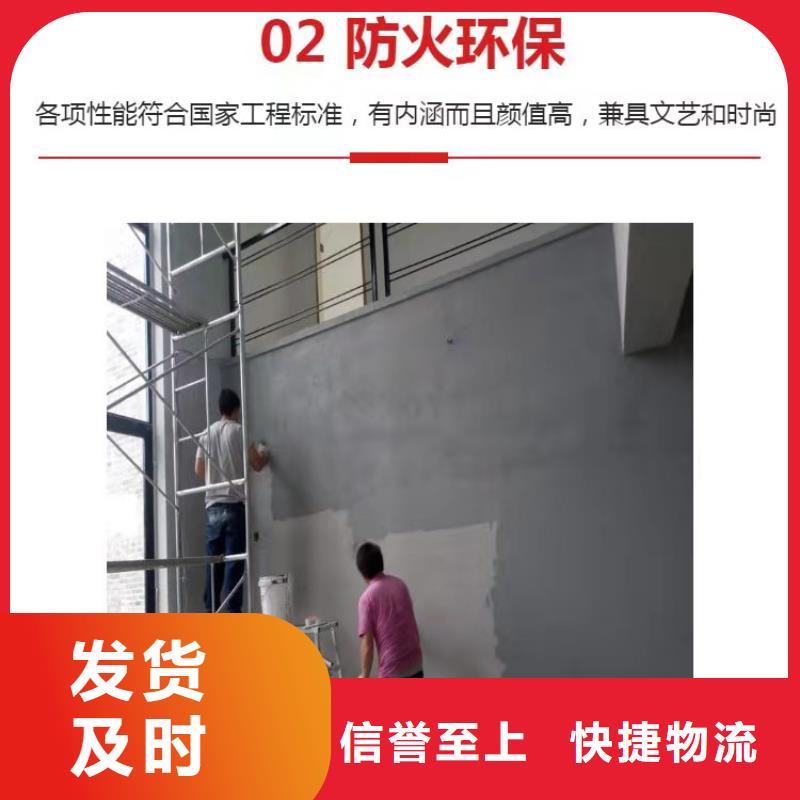 易縣水泥自流平砂漿地面無銜接