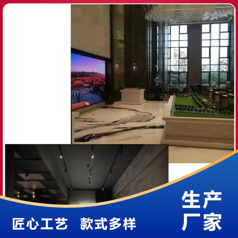 競(jìng)秀地面打磨地面無(wú)銜接