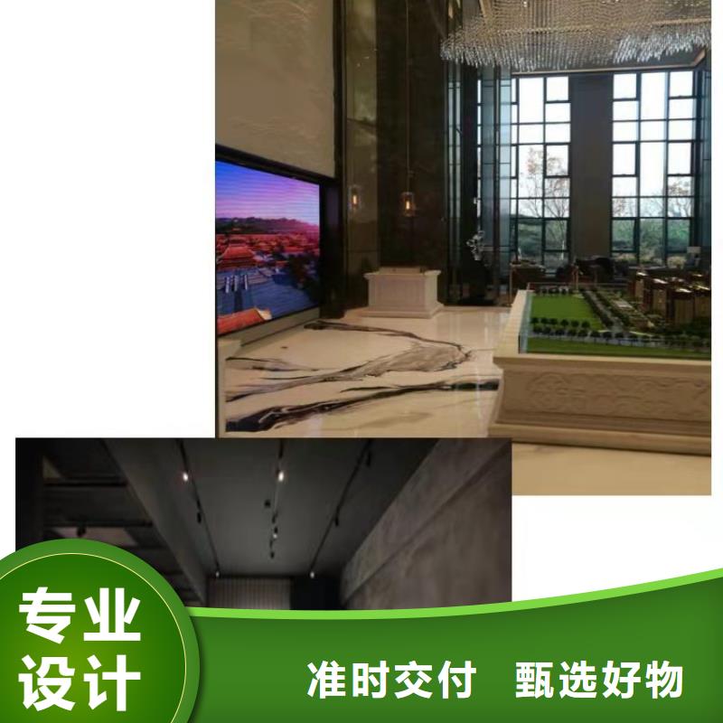 水泥自流平防靜電地坪工藝層層把關