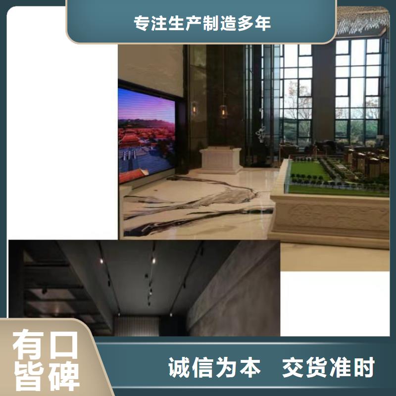 水泥自流平地坪漆實拍品質(zhì)保障