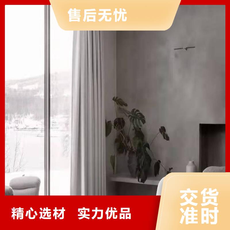 徐水自流平找平快速找平地面