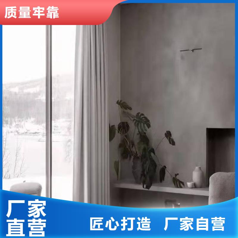 水泥自流平耐磨地坪源頭采購