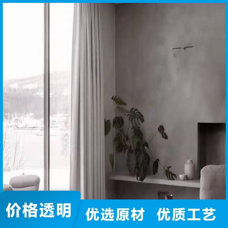 容城施工水泥自流平家用材料