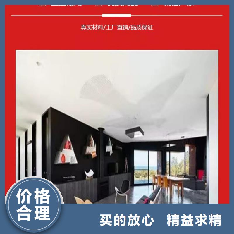 水泥自流平_防静电地坪施工精益求精