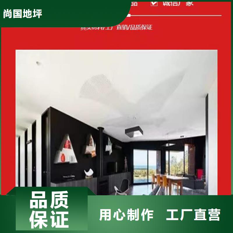 博野地面打磨施工一體廠家