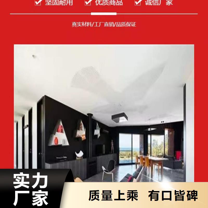 淶水家用自流平水泥施工一體廠家