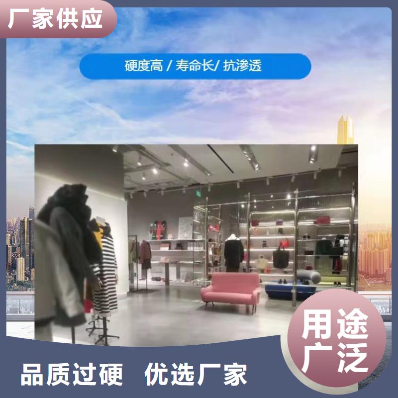 徐水自流平找平快速找平地面