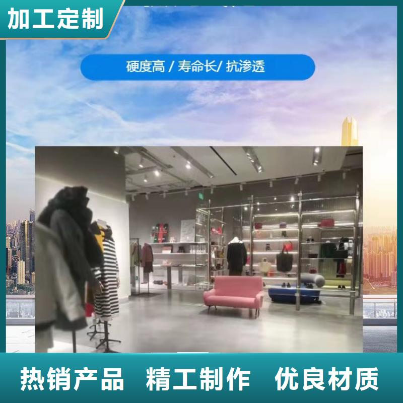 文安水泥自流平砂漿快速找平地面