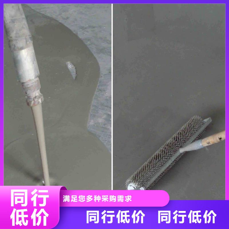 昌黎水泥自流平廠家家用材料