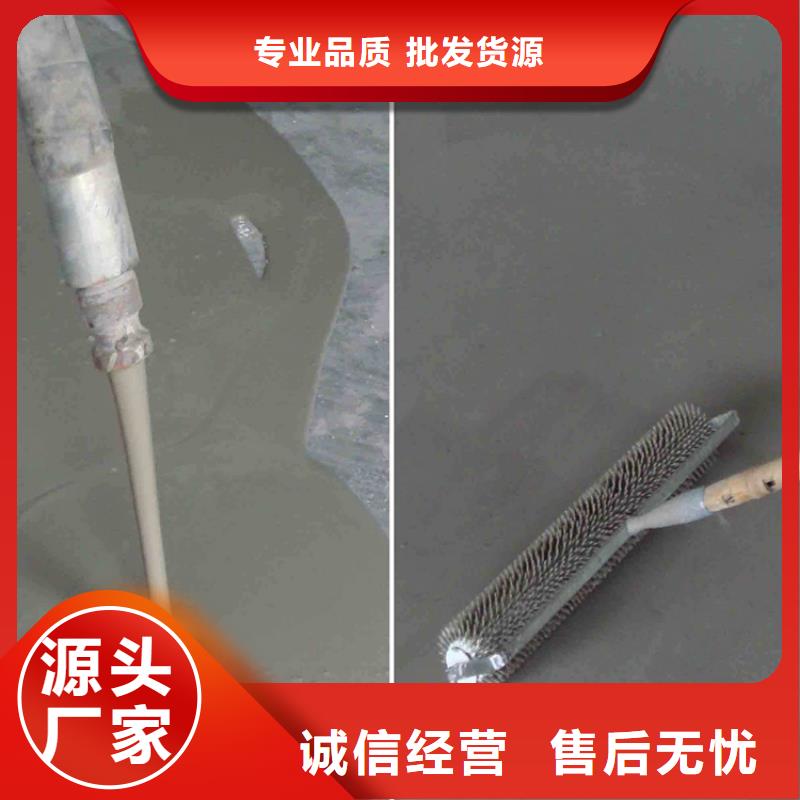 水泥自流平,耐磨地坪用心做好細節