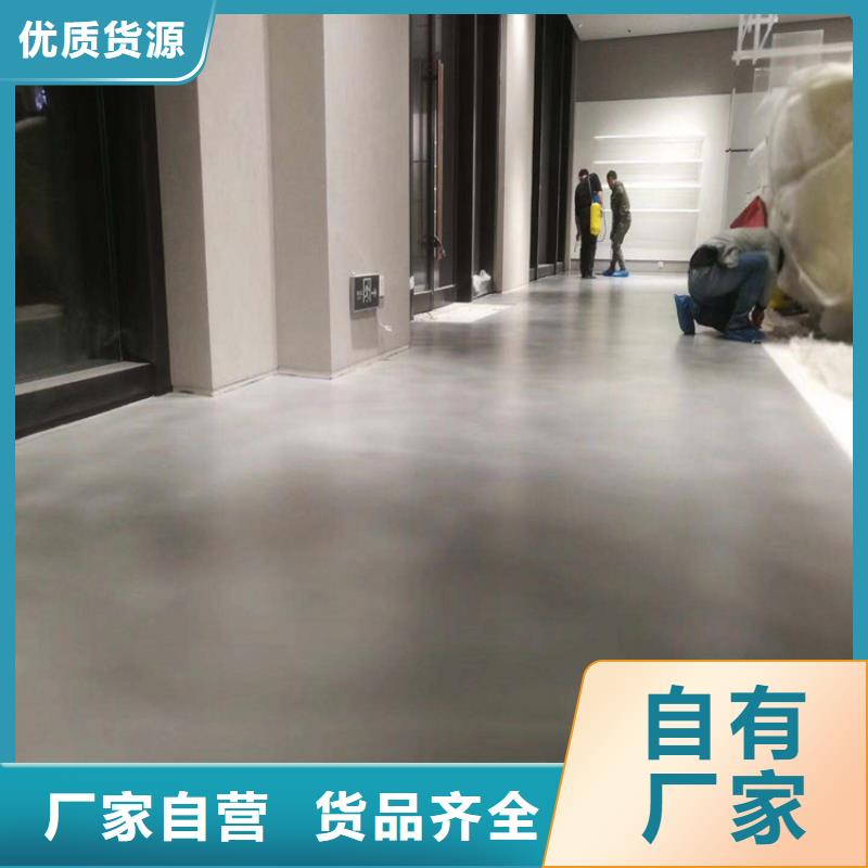 高陽水泥自流平廠家經久耐用