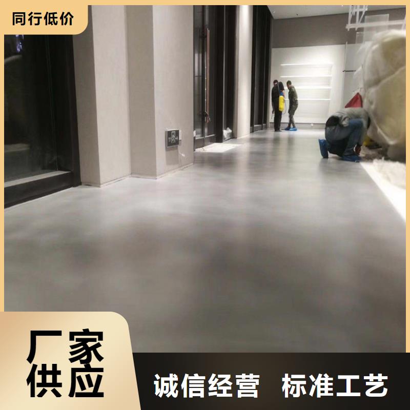 【水泥自流平】固化地坪廠家直接面向客戶