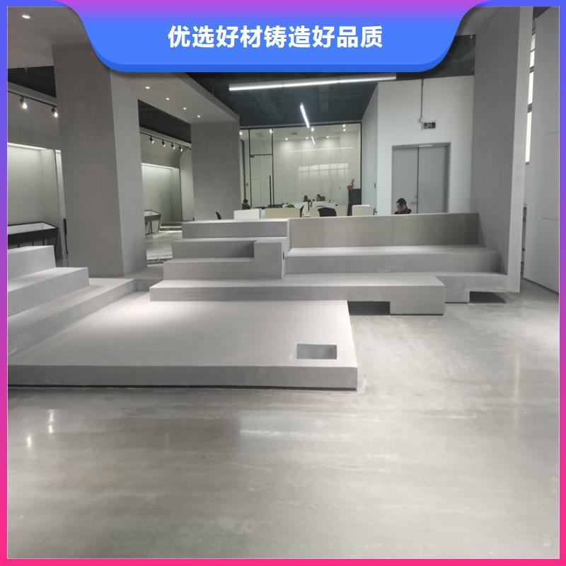曲陽水泥砂漿自流平廠家直銷施工