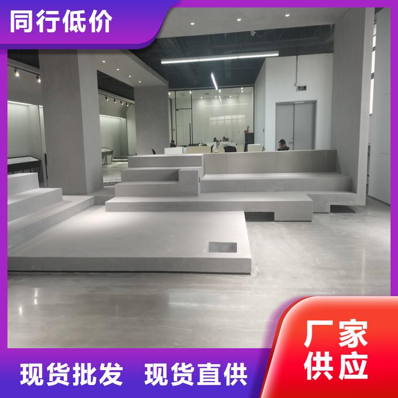 昌黎水泥自流平廠家家用材料
