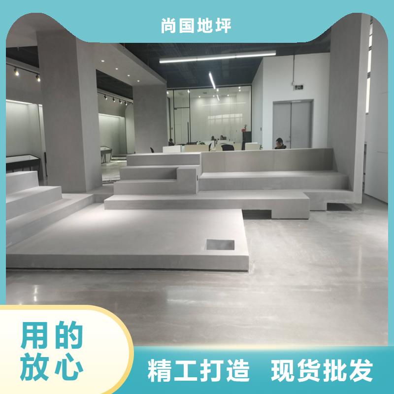 水泥自流平防靜電地坪工藝層層把關
