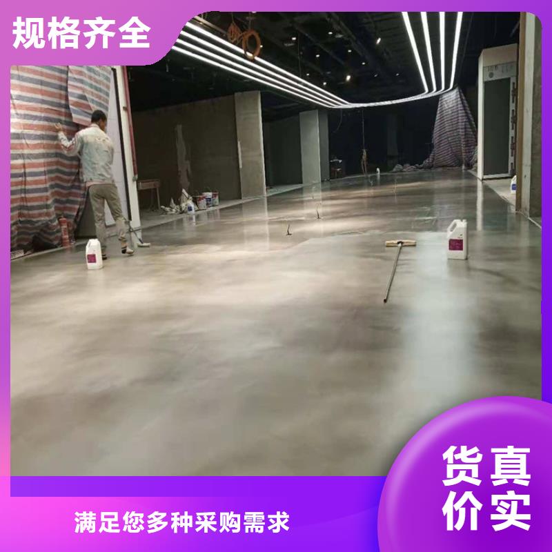 曲陽水泥砂漿自流平廠家直銷施工