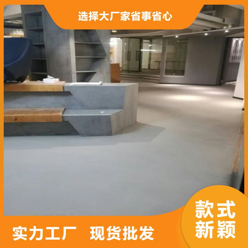易縣自流平找平廠家直銷施工