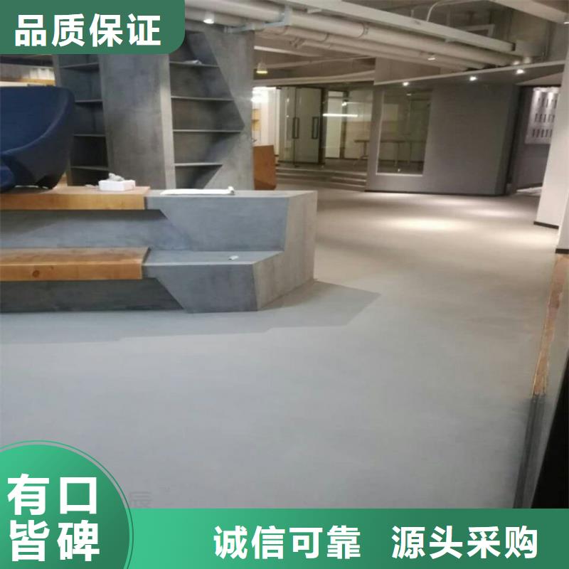 水泥自流平防靜電地坪工藝層層把關
