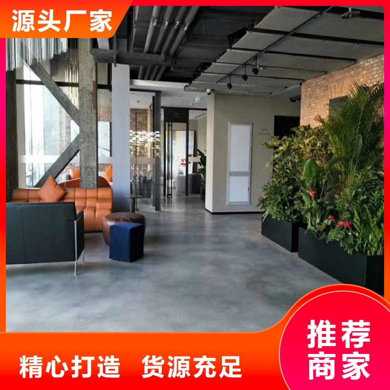 水泥自流平耐磨地坪源头采购