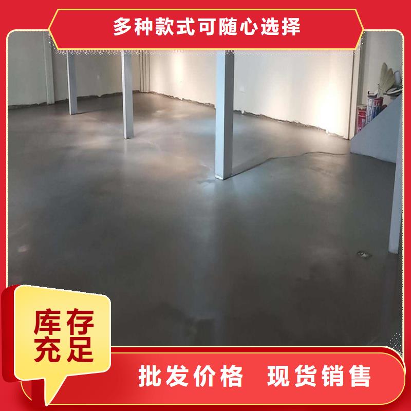 水泥自流平防靜電地坪工藝層層把關
