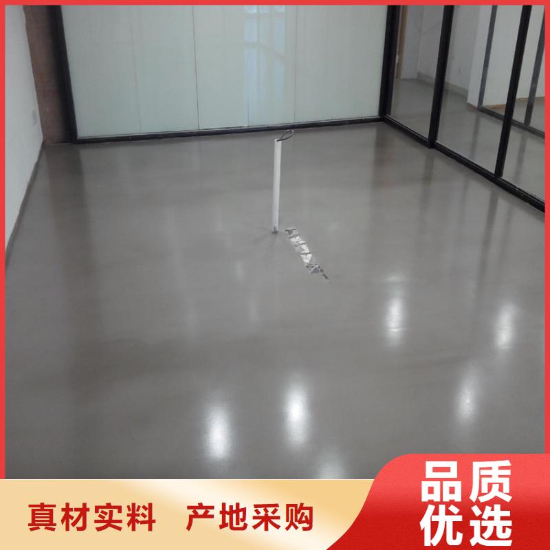 水泥自流平防靜電地坪工藝層層把關