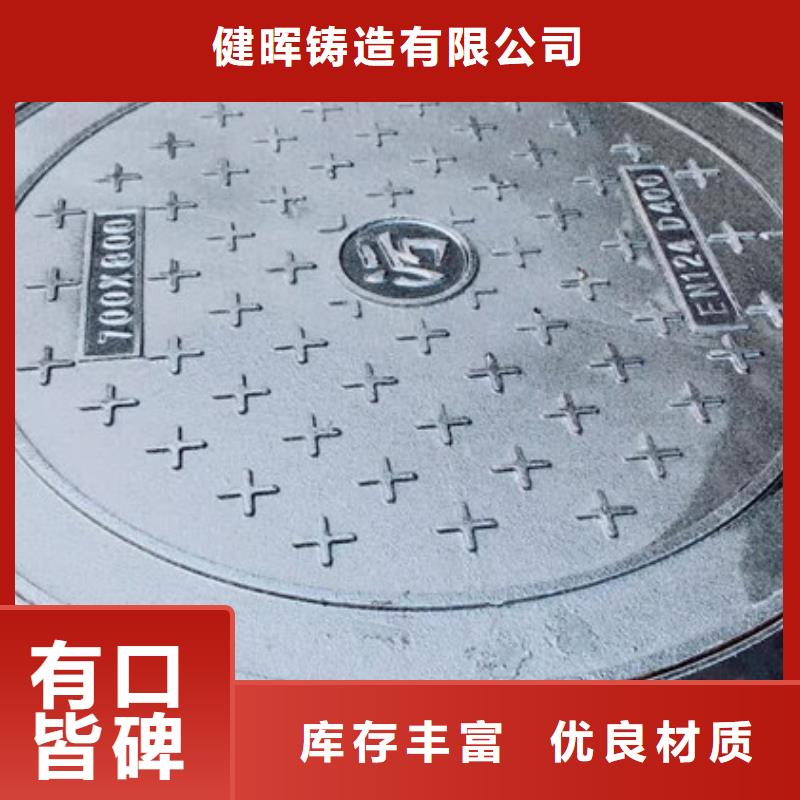 球墨鑄鐵球墨鑄鐵管支持定制