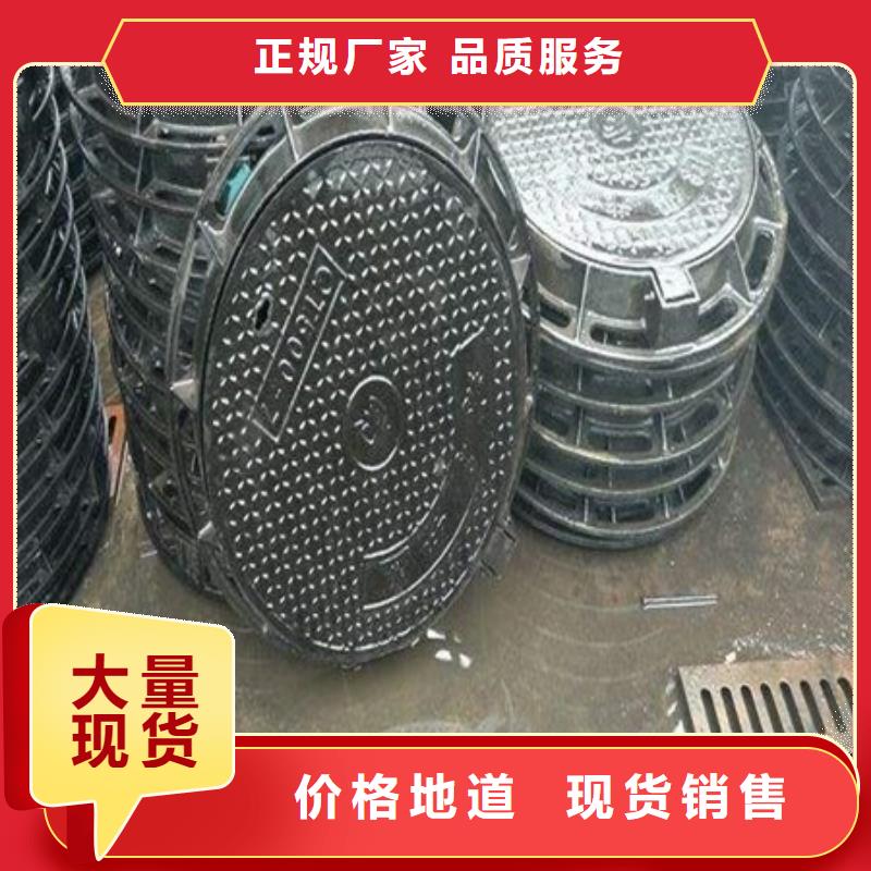 球墨铸铁-球墨铸铁管质检严格放心品质