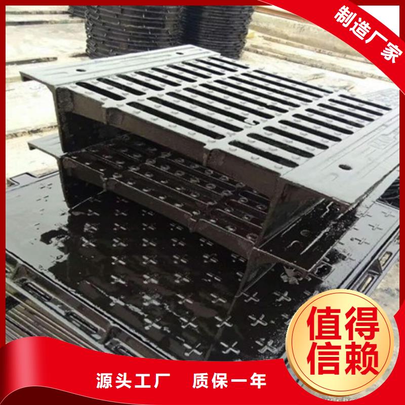 鑄造【【鑄鐵篦子】廠中標產品