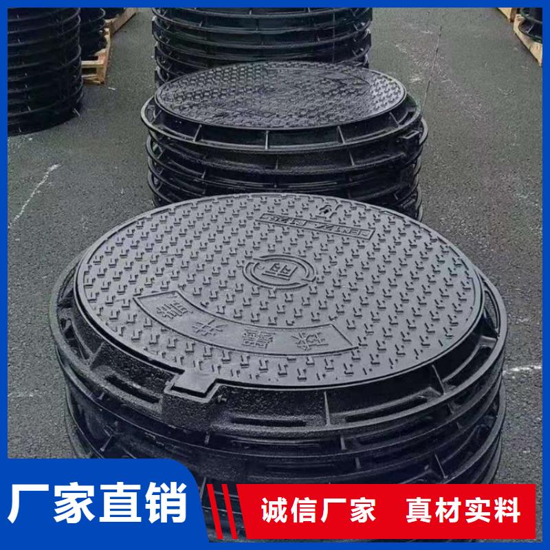 球墨鑄鐵球墨鑄鐵篦子源頭廠源頭貨
