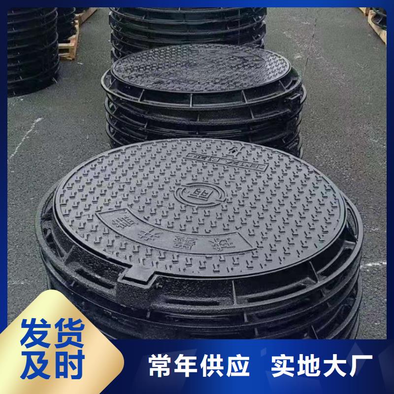 球墨铸铁球墨铸铁管品质商家