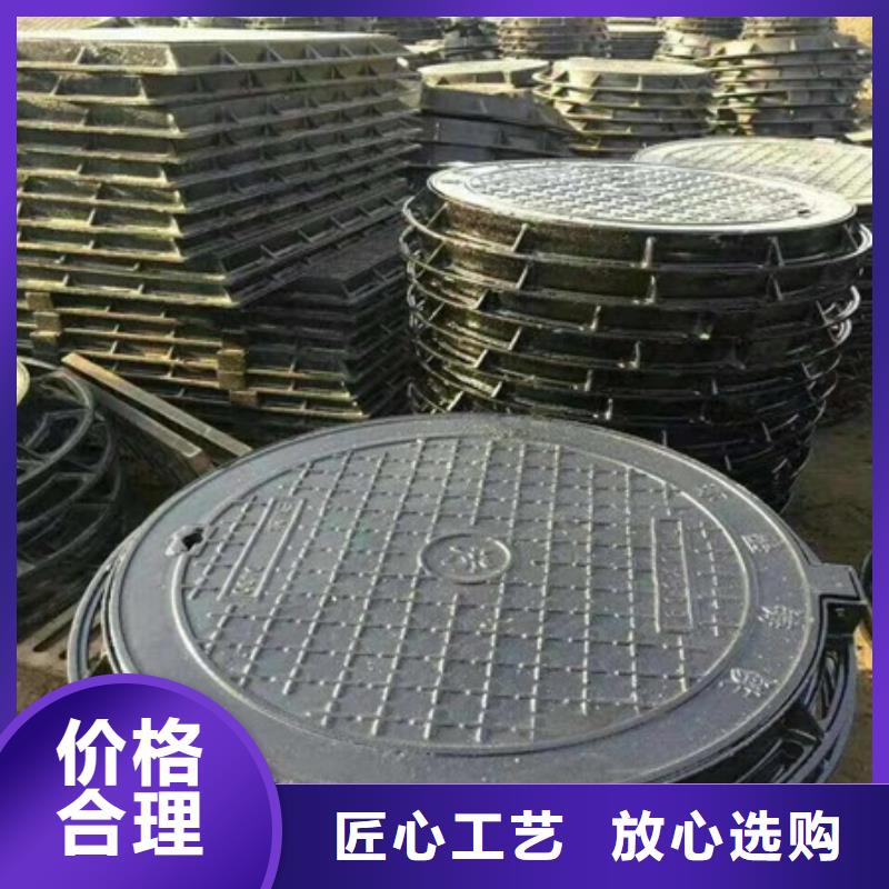 ∠≠（球墨鑄鐵蓋板）交貨快⊙